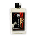 Lo Haiku Aftershave & Cologne | Homage to Hai Karate | Limited Release! - Phoenix Artisan Accoutrements